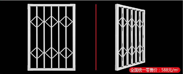 KM-3鋁鎂合金中花